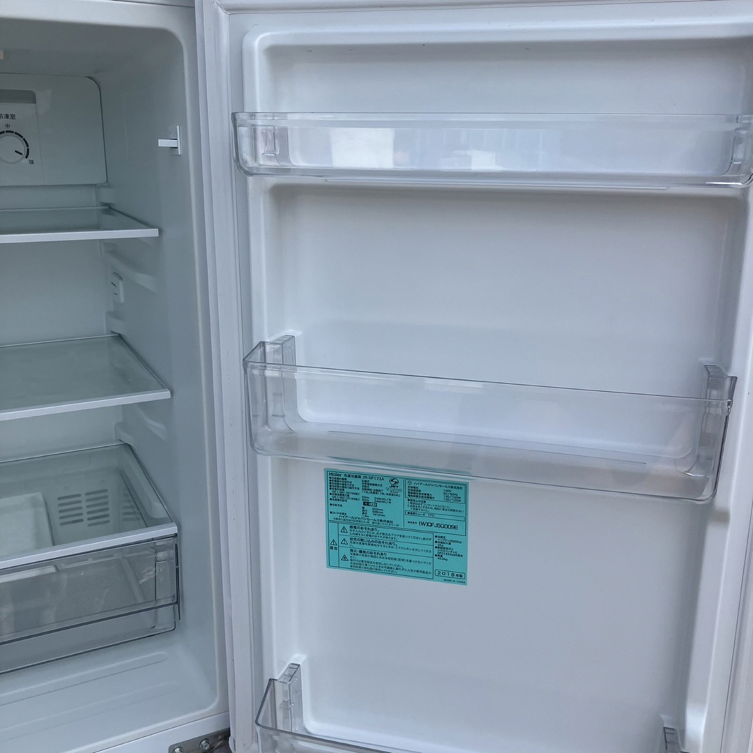 たしろ屋 69A 冷蔵庫148L 洗濯機4.5kg 格安 一人暮らし 同棲 - 通販