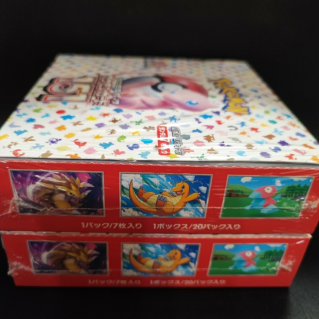 ポケモンカード151 2BOX シュリンク付き