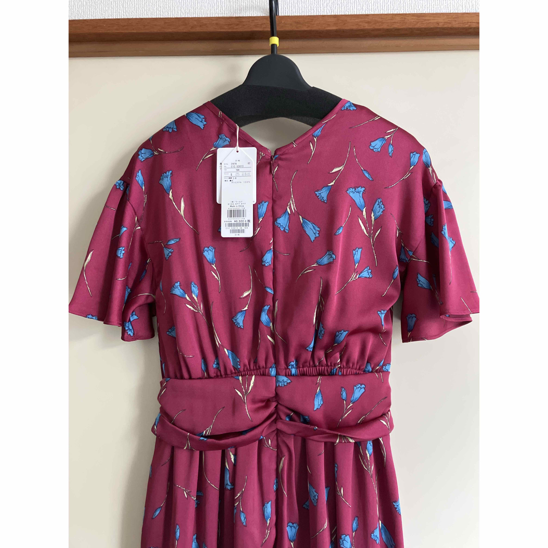 AG by aquagirl - 新品!未着用品!タグ付き!極美品☆エージーバイ