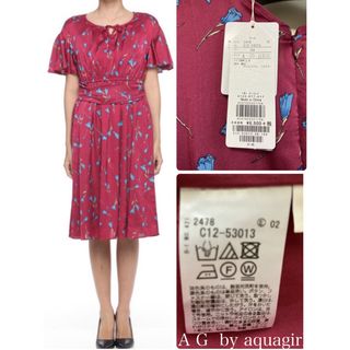 AG by aquagirl - 新品!未着用品!タグ付き!極美品☆エージーバイ