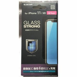 エレコム(ELECOM)のiPhone11/XR ガラス フィルム 3次強化 BLカット841(保護フィルム)