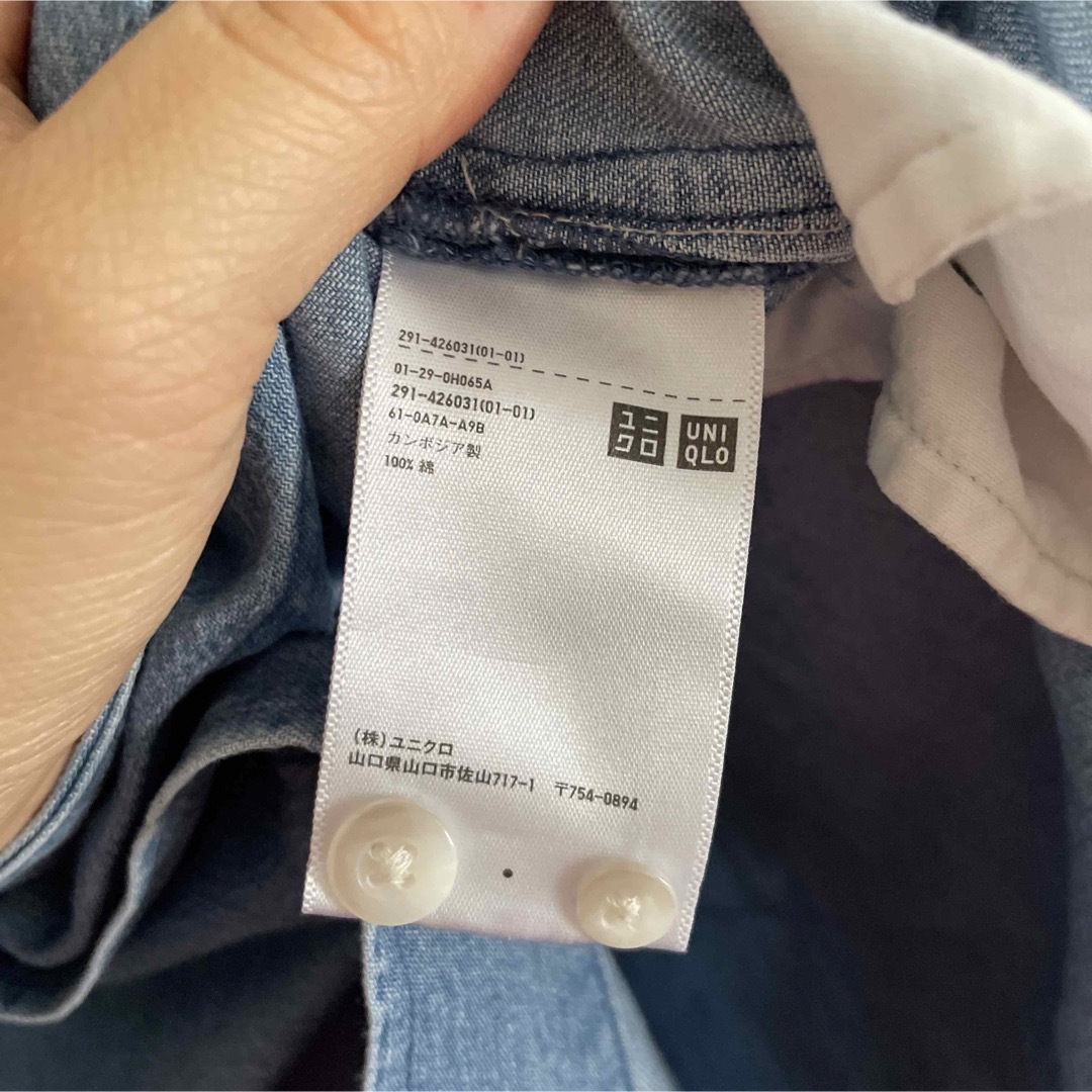 UNIQLO(ユニクロ)のユニクロ　デニムシャツワンピース（長袖） レディースのワンピース(ロングワンピース/マキシワンピース)の商品写真