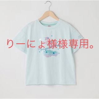 メゾピアノジュニア(mezzo piano junior)のメゾピアノ新品新作タグ付きユートピア半袖Tシャツ140(Tシャツ/カットソー)