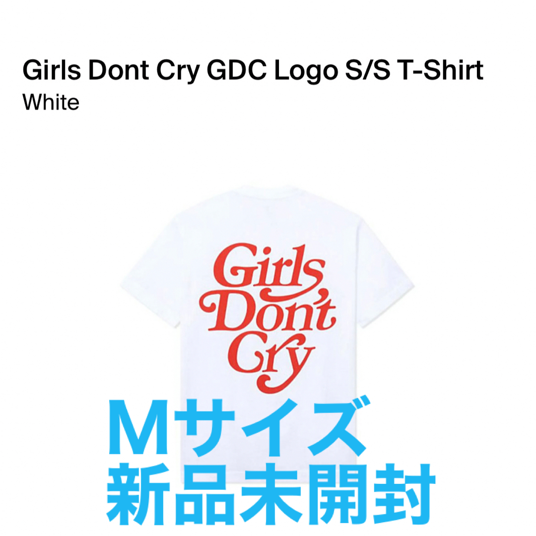 Lサイズ Girls Don't Cry LOGO T-SHIRT ホワイト