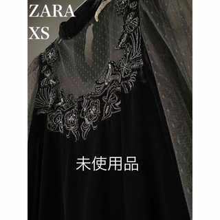ザラ(ZARA)の未使用　ZARA ベルベット生地　black XS(ミディアムドレス)