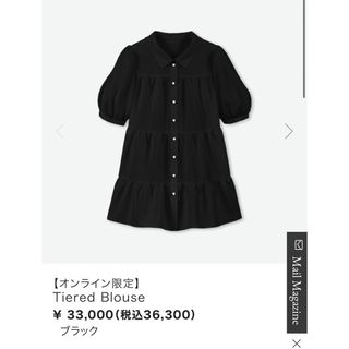 ご専用 ルネ ティアード ブラウス 34 ブラック | www.cranio-gindl.at