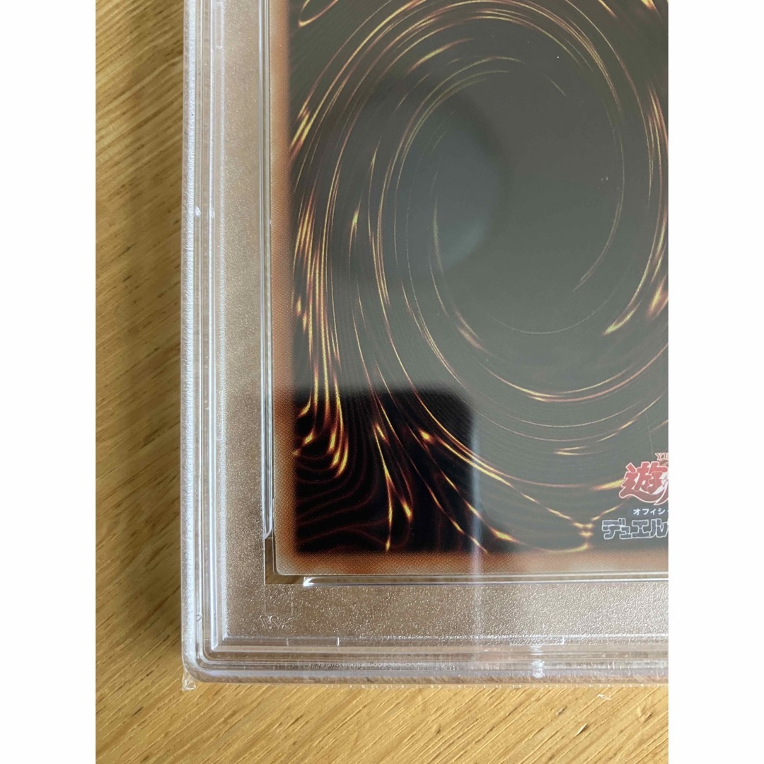 遊戯王(ユウギオウ)の遊戯王 PSA10 グランドレミコードミューゼシア　プリズマティックシークレット エンタメ/ホビーのトレーディングカード(シングルカード)の商品写真