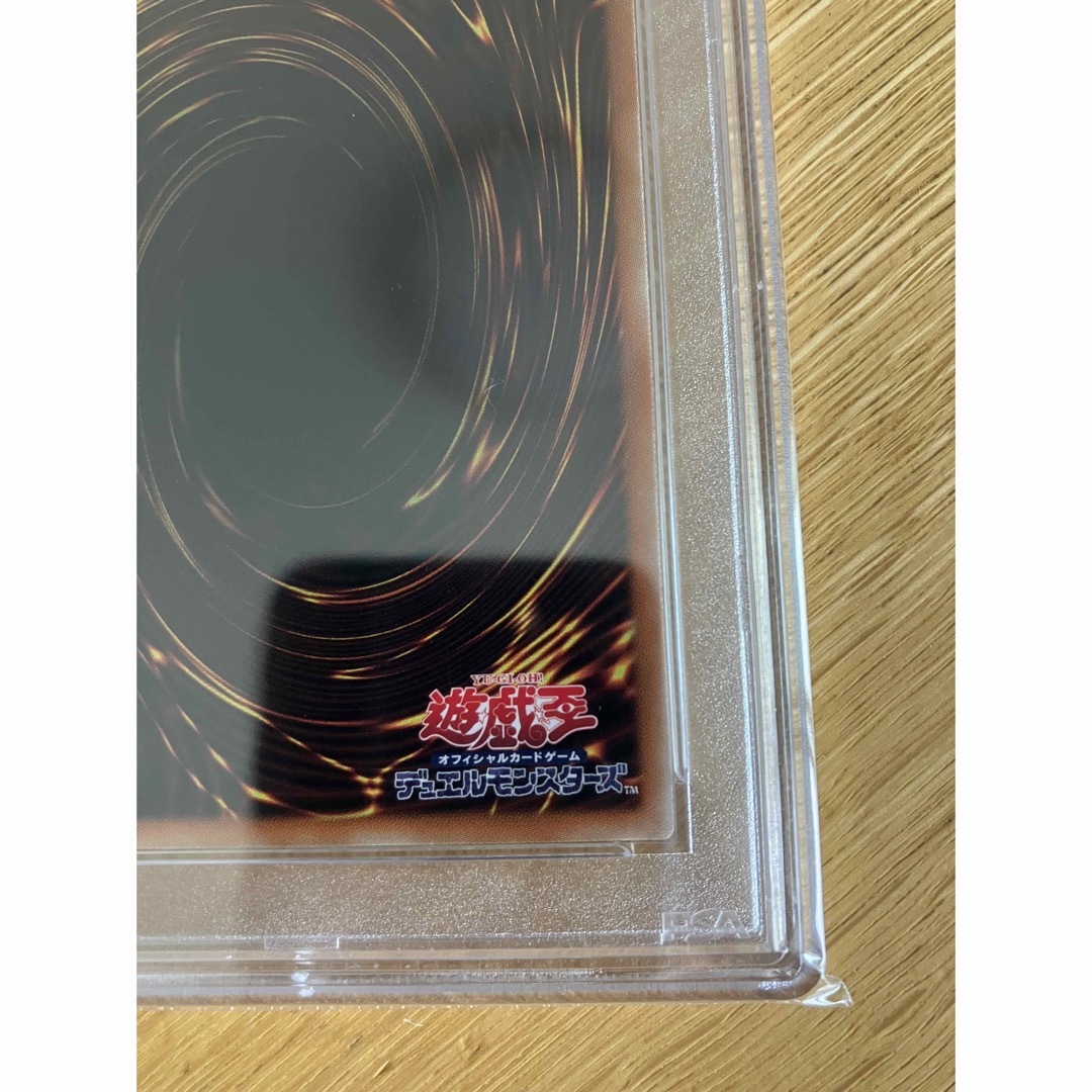 遊戯王(ユウギオウ)の遊戯王 PSA10 グランドレミコードミューゼシア　プリズマティックシークレット エンタメ/ホビーのトレーディングカード(シングルカード)の商品写真