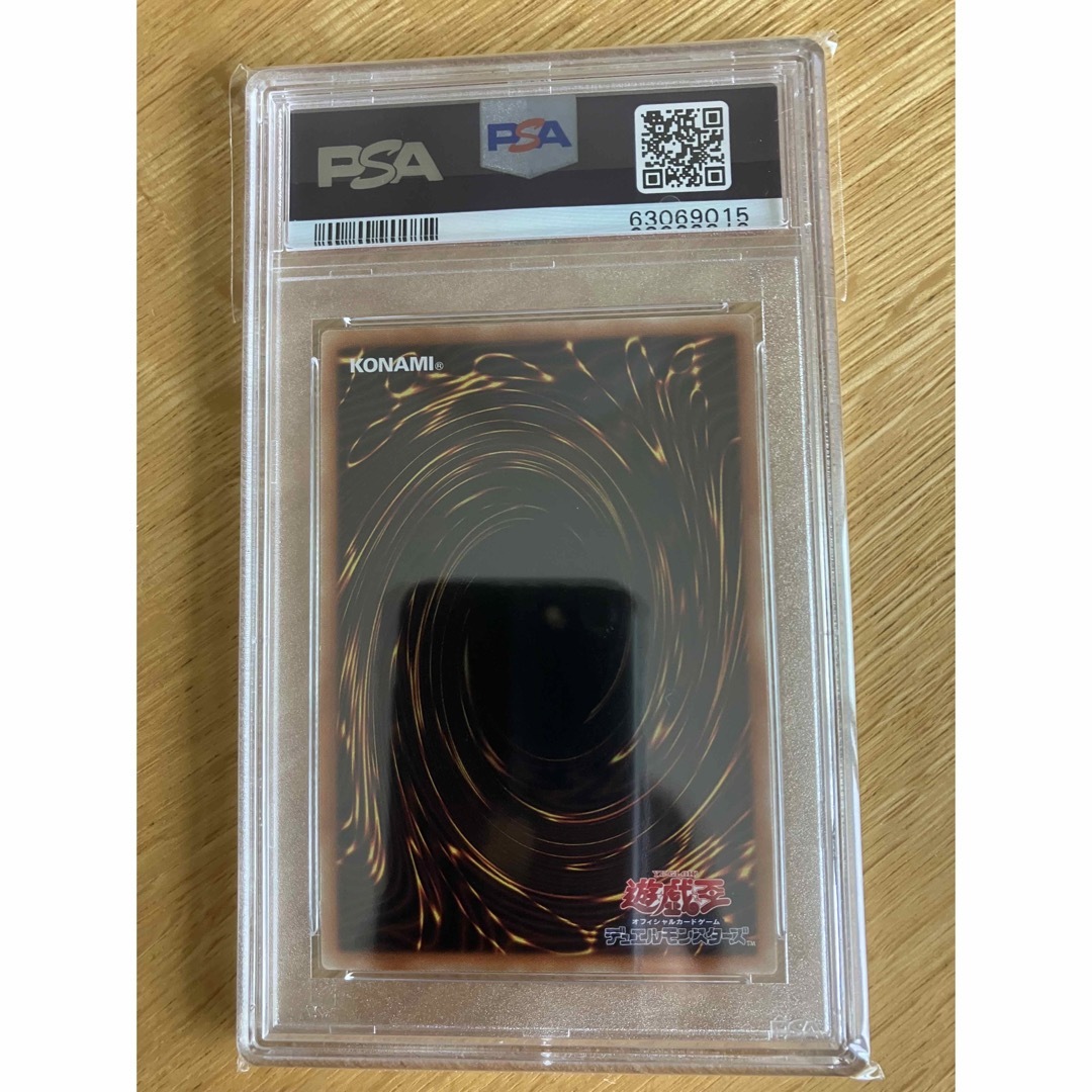 遊戯王(ユウギオウ)の遊戯王 PSA10 グランドレミコードミューゼシア　プリズマティックシークレット エンタメ/ホビーのトレーディングカード(シングルカード)の商品写真