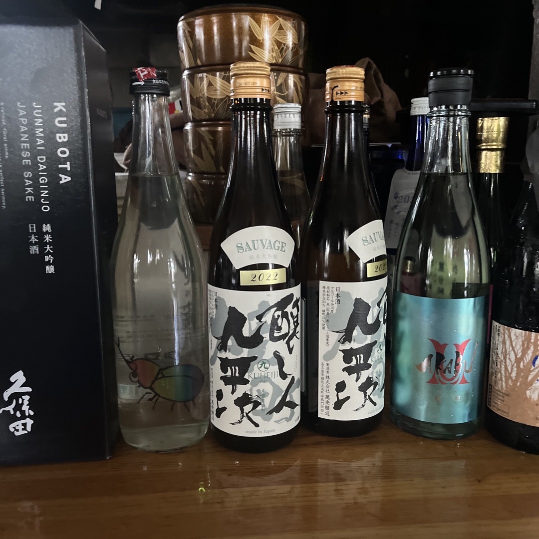 日本酒四合瓶セット　醸し人九平次幻舞楽器サラカブトムシなど