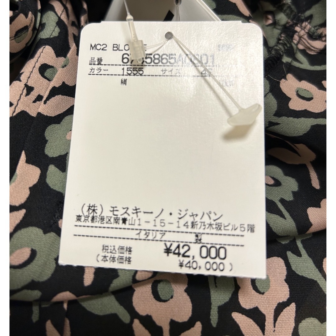MOSCHINO - 新品 モスキーノ チープアンドシック 42000円 可愛いお花柄 ...