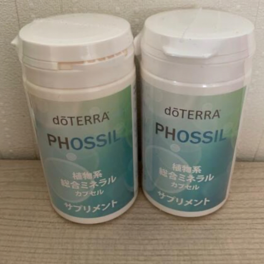 doTERRA(ドテラ)の新品未開封　ドテラ　ミネラルカプセル2個セット 食品/飲料/酒の飲料(その他)の商品写真