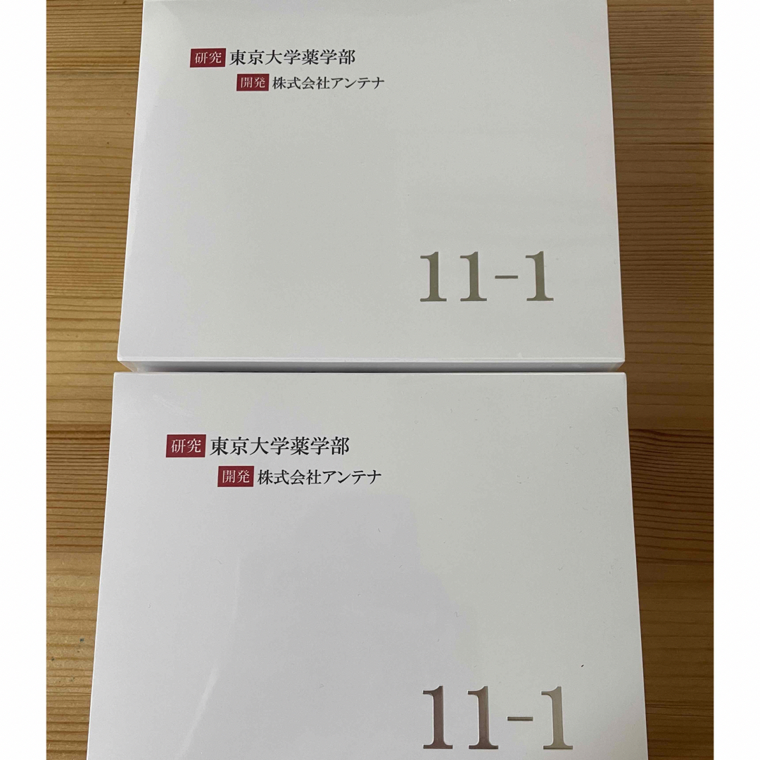 ギフト 新品未開封 東京大学 乳酸菌 11-1(いちいちのいち)乳酸菌