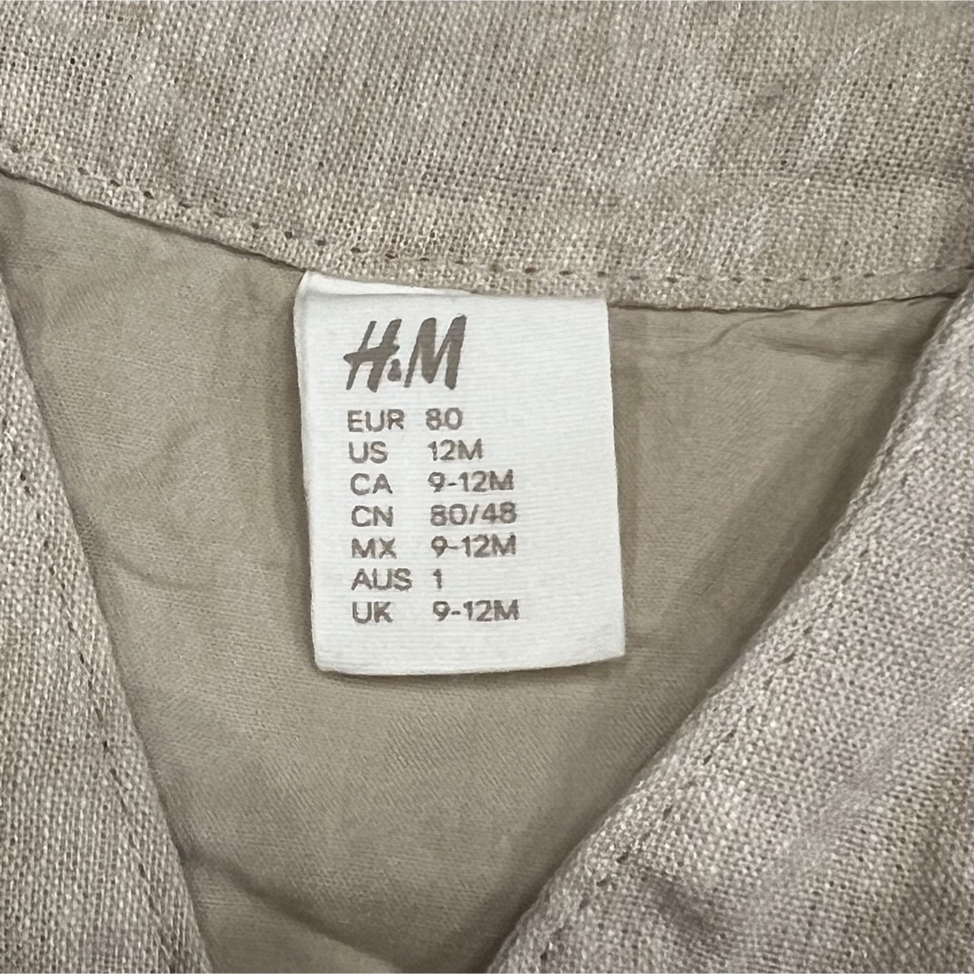 H&M(エイチアンドエム)のH&M フォーマル　セットアップ キッズ/ベビー/マタニティのベビー服(~85cm)(セレモニードレス/スーツ)の商品写真