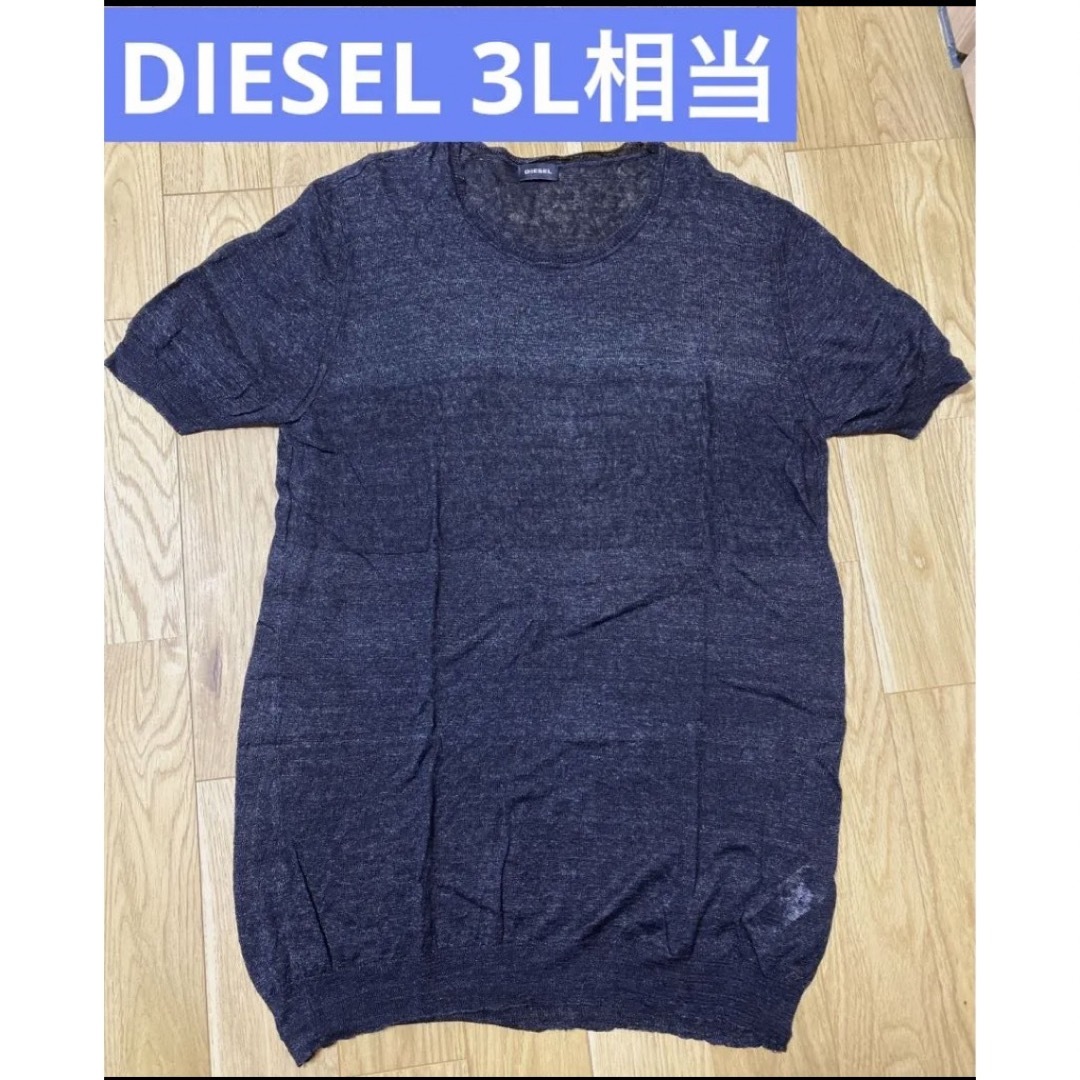 DIESEL(ディーゼル)の【即購入可】DIESEL 半袖　メンズトップス　フリーサイズ メンズのトップス(Tシャツ/カットソー(半袖/袖なし))の商品写真