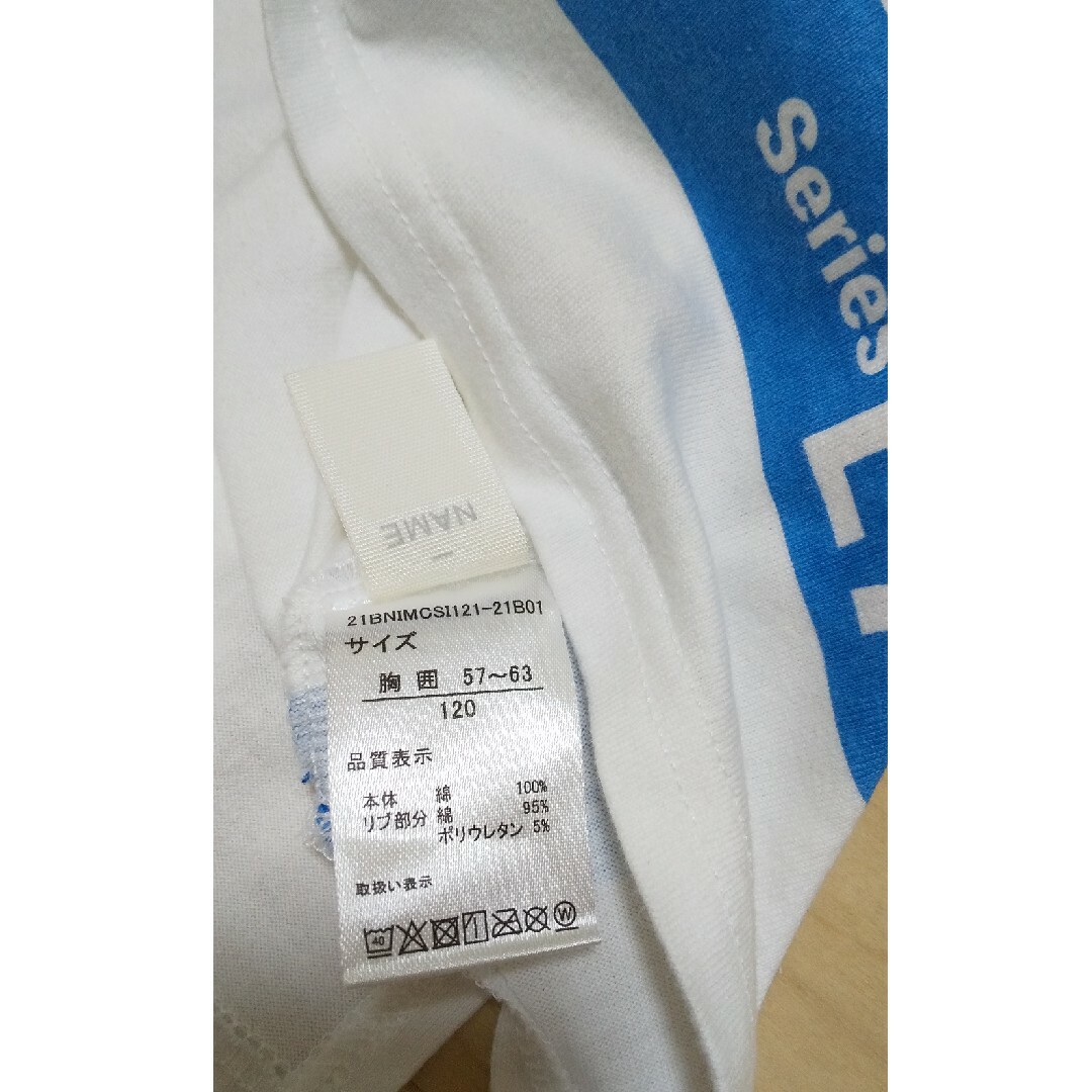 ベルメゾン(ベルメゾン)のTシャツ かがやき 🚄 E7系 120 キッズ/ベビー/マタニティのキッズ服男の子用(90cm~)(Tシャツ/カットソー)の商品写真