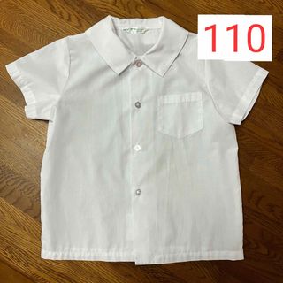 ☆専用☆  白シャツ 半袖 110cm相当　幼稚園　制服(ブラウス)