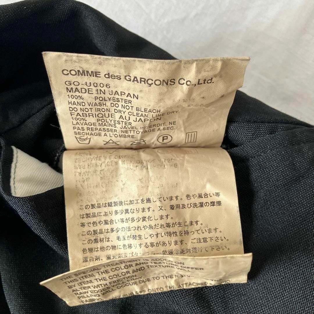 COMME des GARCONS ポリ縮 オーバーオール ブラックXS-