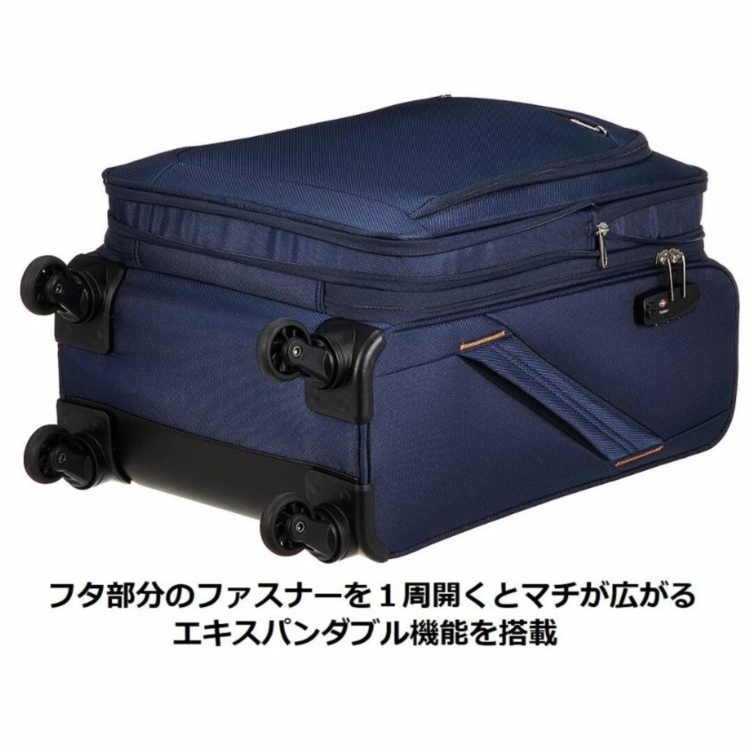 正規店SALE■ワールドトラベラー[コーモスTR]ソフト ケース黒31L～35L 3