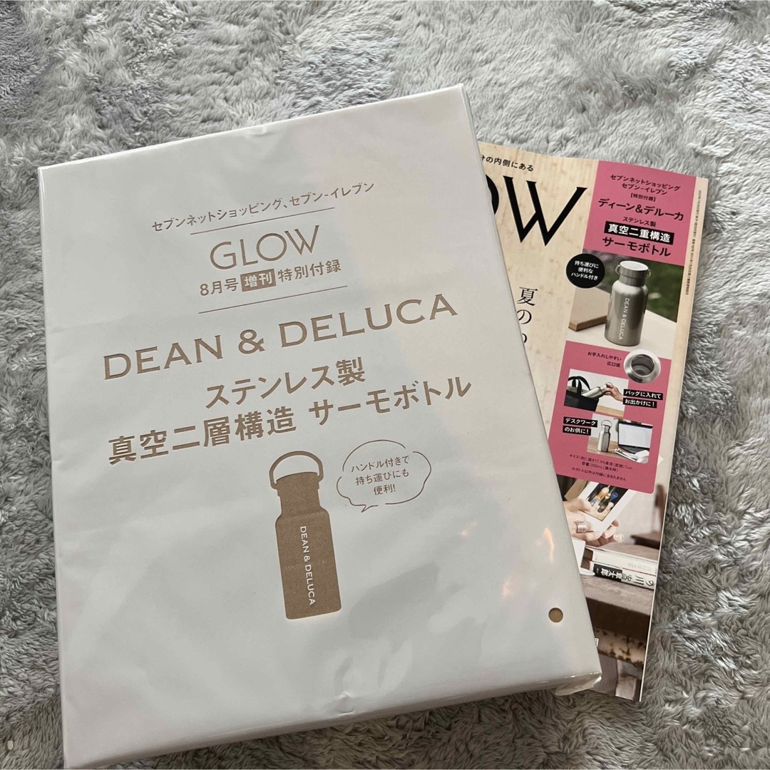 DEAN & DELUCA(ディーンアンドデルーカ)のGLOW 8月号　　本と付録 エンタメ/ホビーの雑誌(その他)の商品写真