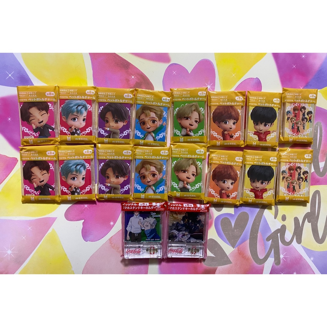 防弾少年団(BTS)(ボウダンショウネンダン)の新品 BTS タイニータン ペットボトルチャーム 紅茶花伝 呪術廻戦 コカコーラ エンタメ/ホビーのタレントグッズ(アイドルグッズ)の商品写真