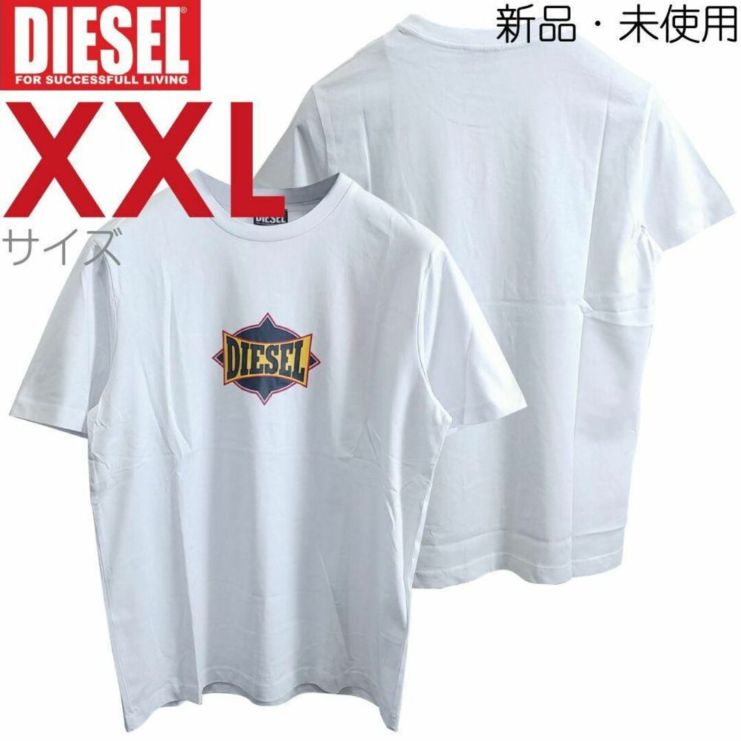 DIESEL(ディーゼル)の新品 3L ディーゼル Diesel グラフィックTシャツ ブランド C13 白 メンズのトップス(Tシャツ/カットソー(半袖/袖なし))の商品写真