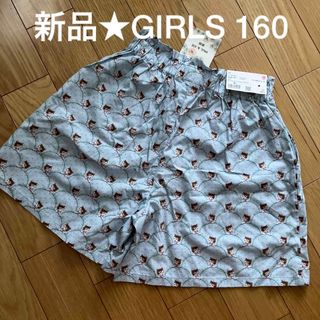 ポールアンドジョー(PAUL & JOE)の♡MiMi♡さま専用UNIQLOPaul&Joeショーパンツ GIRLS 160(パンツ/スパッツ)