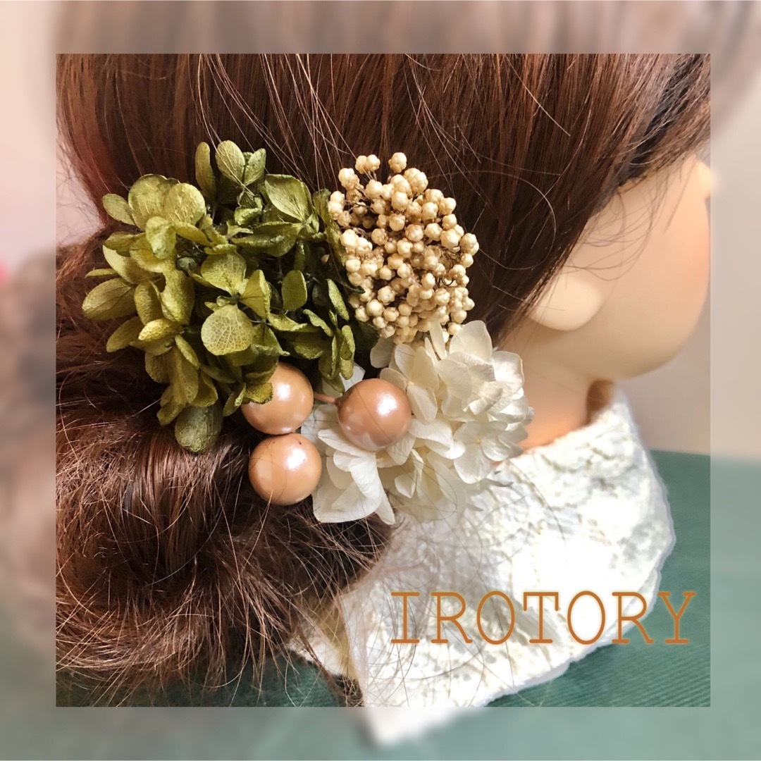 【本物のお花の髪飾り】４本セット ホワイトグリーンアレンジ 髪飾り ヘアアクセ ハンドメイドのアクセサリー(ヘアアクセサリー)の商品写真