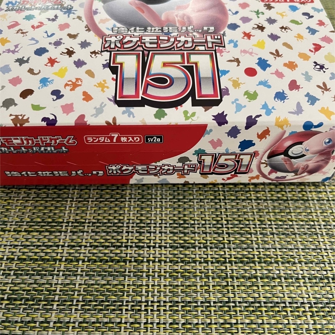 新品未開封!ポケモンカード151 1BOXシュリンク無しペリペリ有り 未