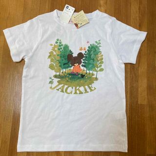 クマノガッコウ(くまのがっこう)の子供服くまのがっこう 半袖Tシャツ 130センチ 新品タグ付(Tシャツ/カットソー)