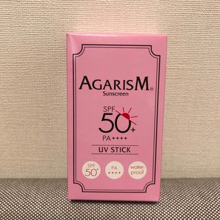 アガリズム(AGARISM)のAGARISM トーンアップUVスティック(20g)(日焼け止め/サンオイル)