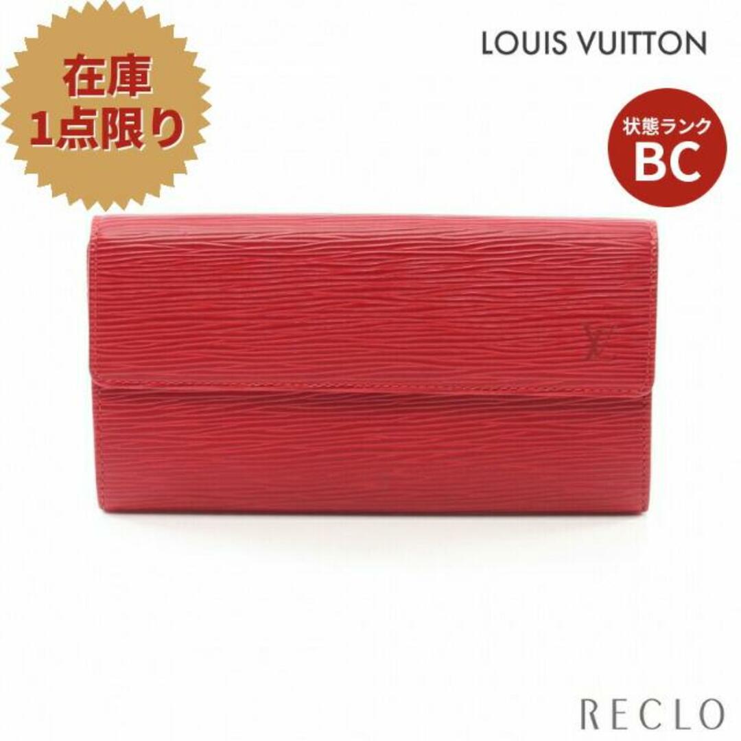 LOUIS VUITTON(ルイヴィトン)のポシェット ポルトモネ クレディ エピ カスティリアンレッド 二つ折り長財布 レザー レッド レディースのファッション小物(財布)の商品写真