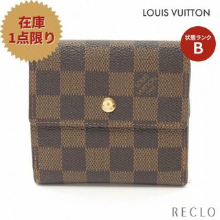 ルイヴィトン(LOUIS VUITTON)のポルトフォイユ エリーズ ダミエエベヌ Wホック財布 PVC レザー ブラウン(財布)