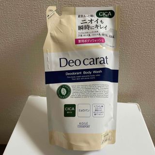 コーセーコスメポート(KOSE COSMEPORT)のデオカラット薬用ボディウォッシュ　320ml （詰め替え用）(ボディソープ/石鹸)