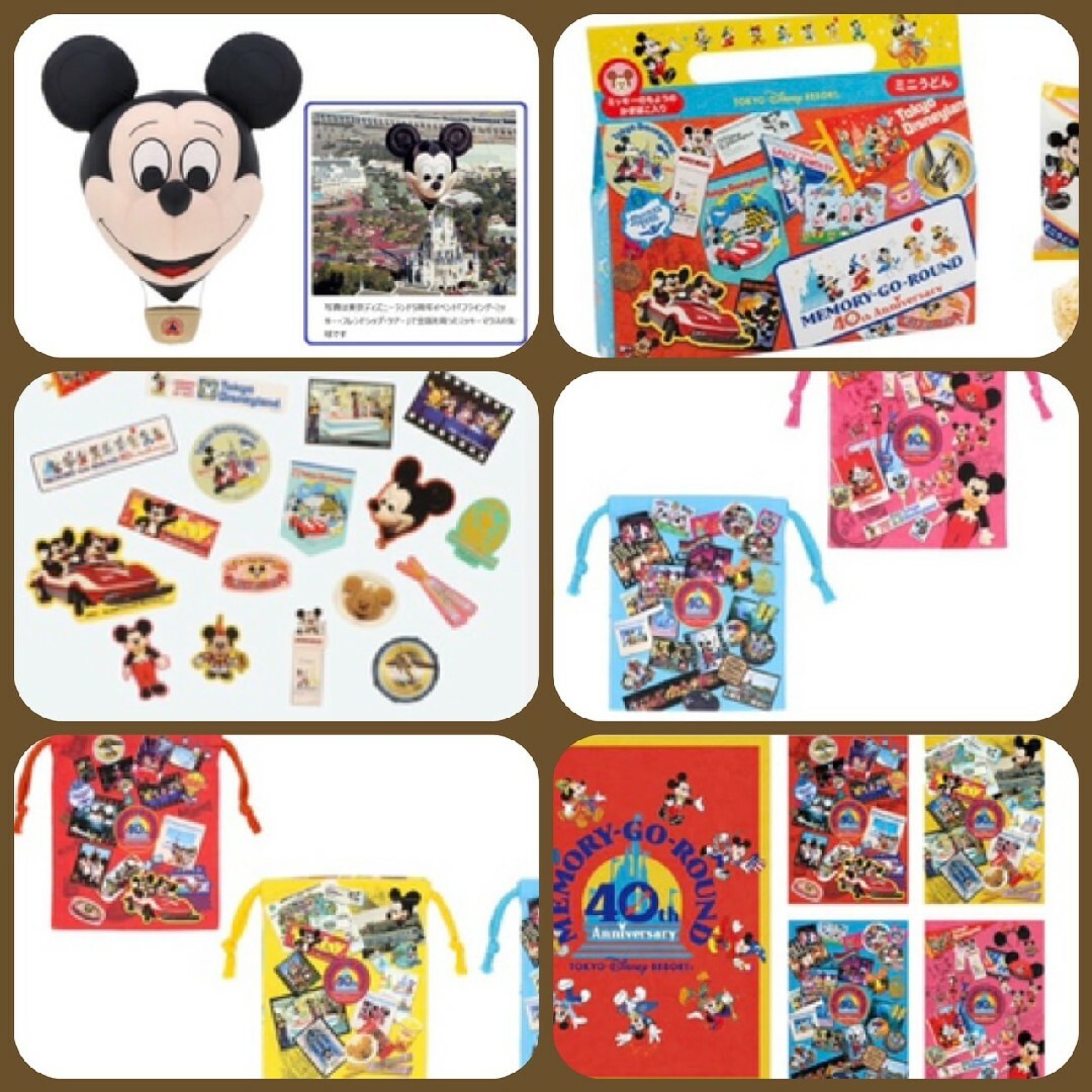 Disney(ディズニー)の最新！ディズニー40周年🚩ヒストリー柄　リール付きパスケース　メモリーゴー レディースのファッション小物(名刺入れ/定期入れ)の商品写真