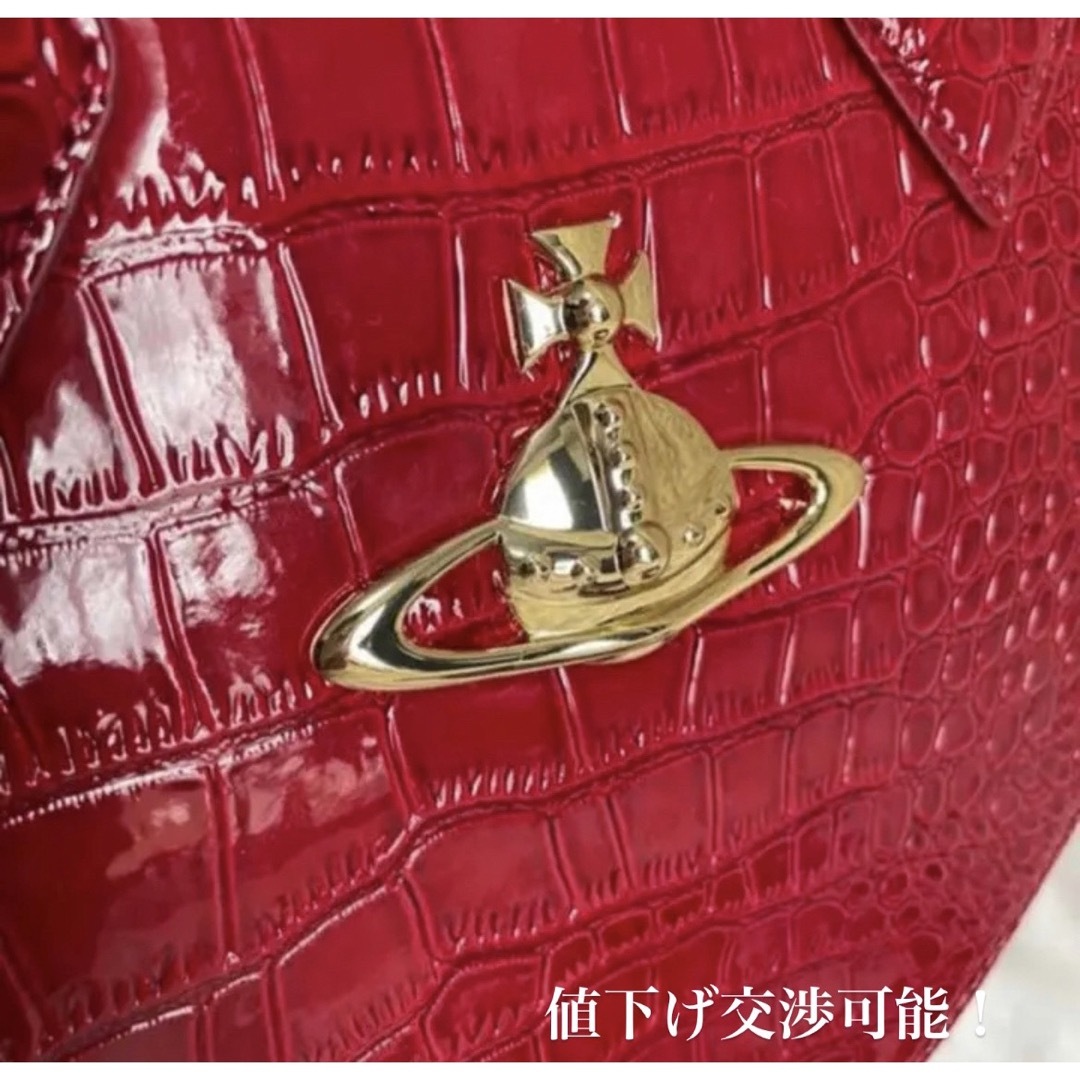 お買得!】 極美品✨ヴィヴィアンウエストウッド 2way 赤 金オーブ