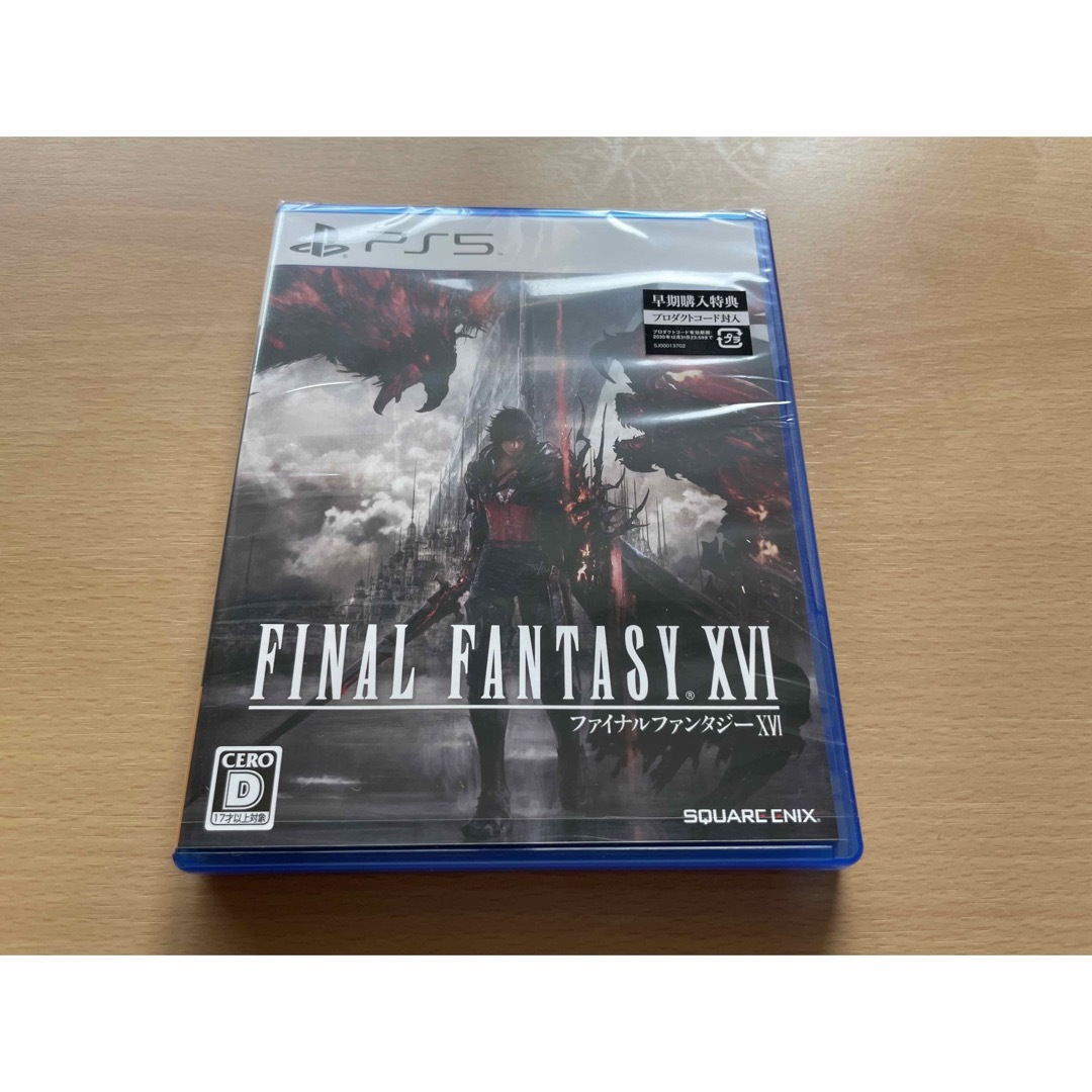 FF16 ファイナルファンタジーXVI PS5 - 家庭用ゲームソフト PS5 専用ソフト FF16 ファイナルファンタジー16 早期購入特典付