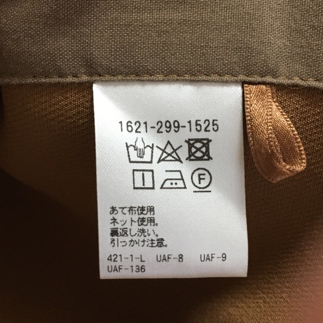 H BEAUTY&YOUTH UNITED ARROWS トロピカルベスト