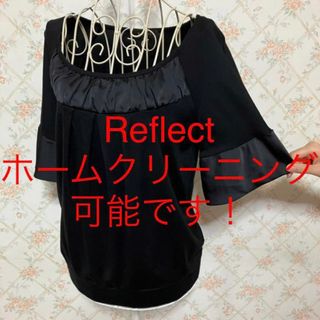 リフレクト(ReFLEcT)の★Reflect/リフレクト★極美品★半袖カットソー9(M)(カットソー(半袖/袖なし))