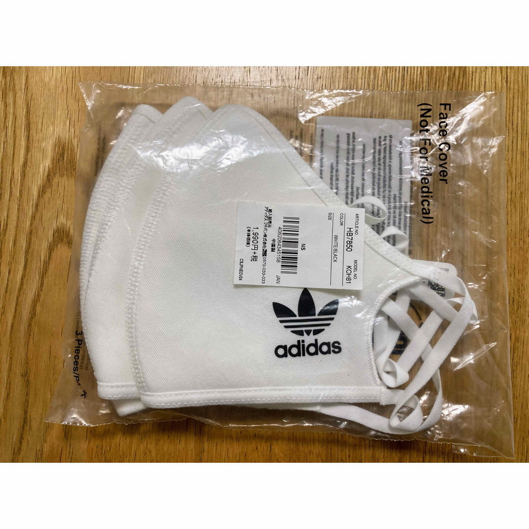 adidas(アディダス)のadidas マスク　3枚入り インテリア/住まい/日用品の日用品/生活雑貨/旅行(日用品/生活雑貨)の商品写真