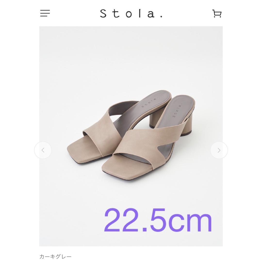 Stola.(ストラ)のStola. ストラ スクエアトゥミュール レディースの靴/シューズ(ミュール)の商品写真
