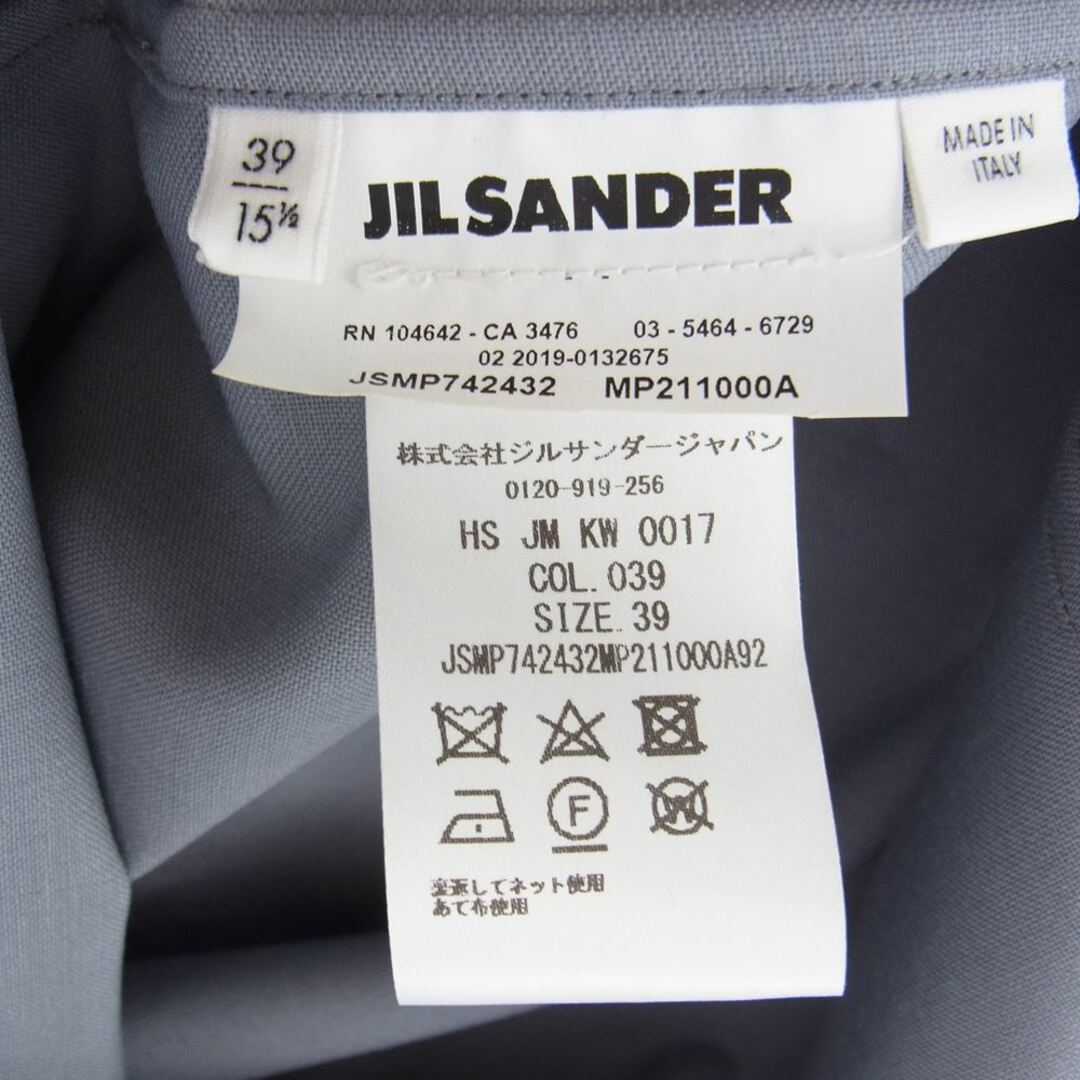 【完売希少品】jilsander スタッフコート　size44