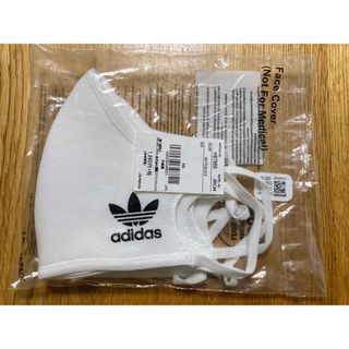 アディダス(adidas)のadidas マスク　3枚入り(日用品/生活雑貨)