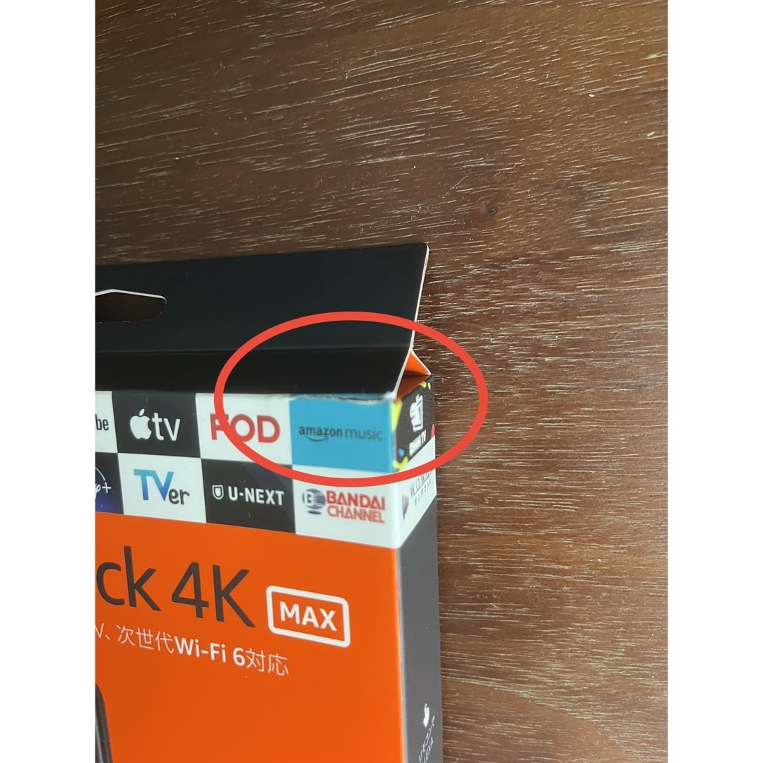 Fire TV Stick 4K Max【箱に傷あり】