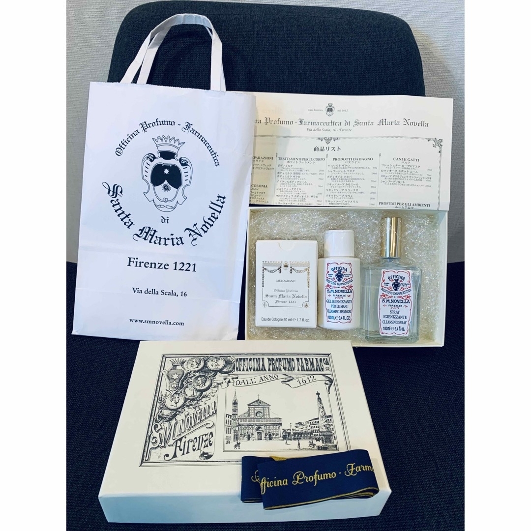 Santa Maria Novella(サンタマリアノヴェッラ)の【専用】サンタマリアノヴェッラのオーデコロン、ハンドジェル、除菌リフレッシュナー コスメ/美容の香水(香水(女性用))の商品写真