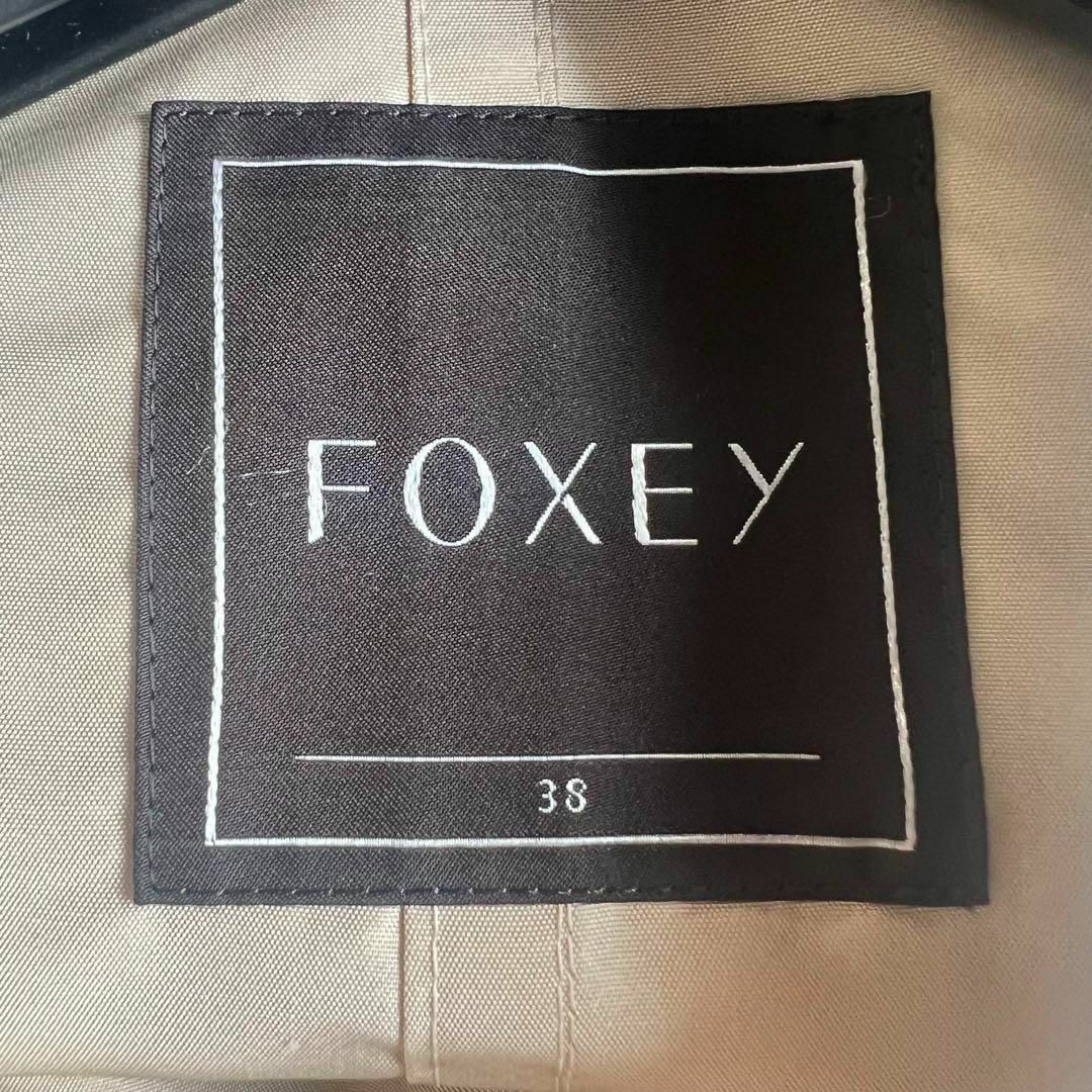 【美品】FOXEY ロングトレンチコート 細ベルト 38 ベージュ 襟