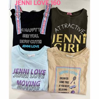 ジェニィ(JENNI)のジェニー　jenni  160 Tシャツ　女の子　4枚セット(Tシャツ/カットソー)