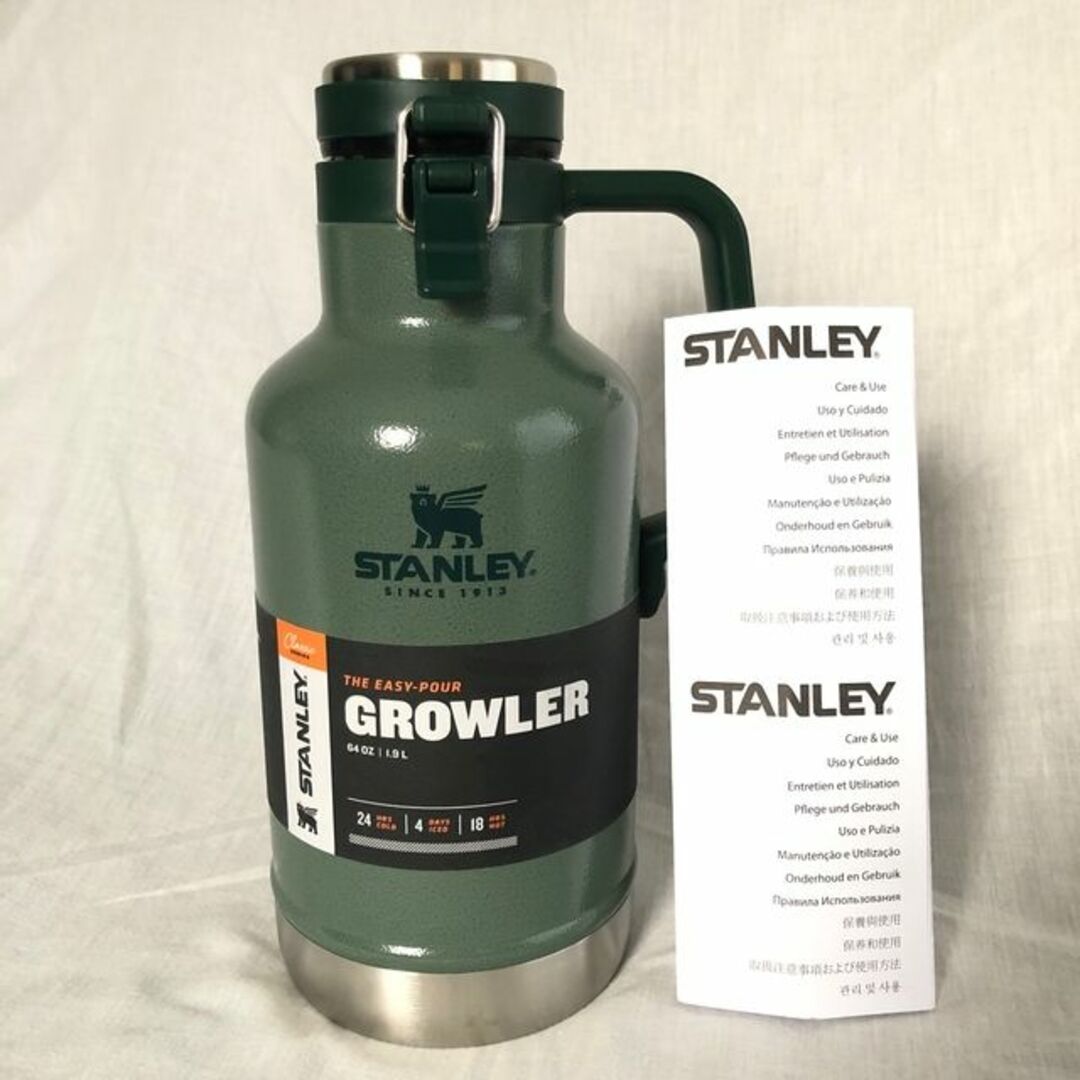 新品 スタンレー STANLEY 真空グロウラー 1.9L グリーン