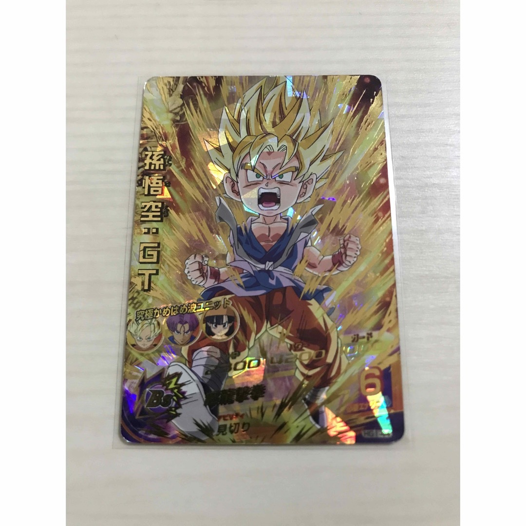新品同様 スーパードラゴンボールヒーローズ 孫悟空 HG1-10
