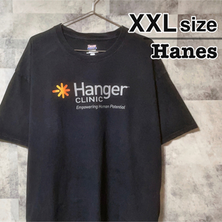 ヘインズ(Hanes)のHanes　Tシャツ　ブラック　黒　プリント　ロゴ　USA古着　Hanger(Tシャツ/カットソー(半袖/袖なし))